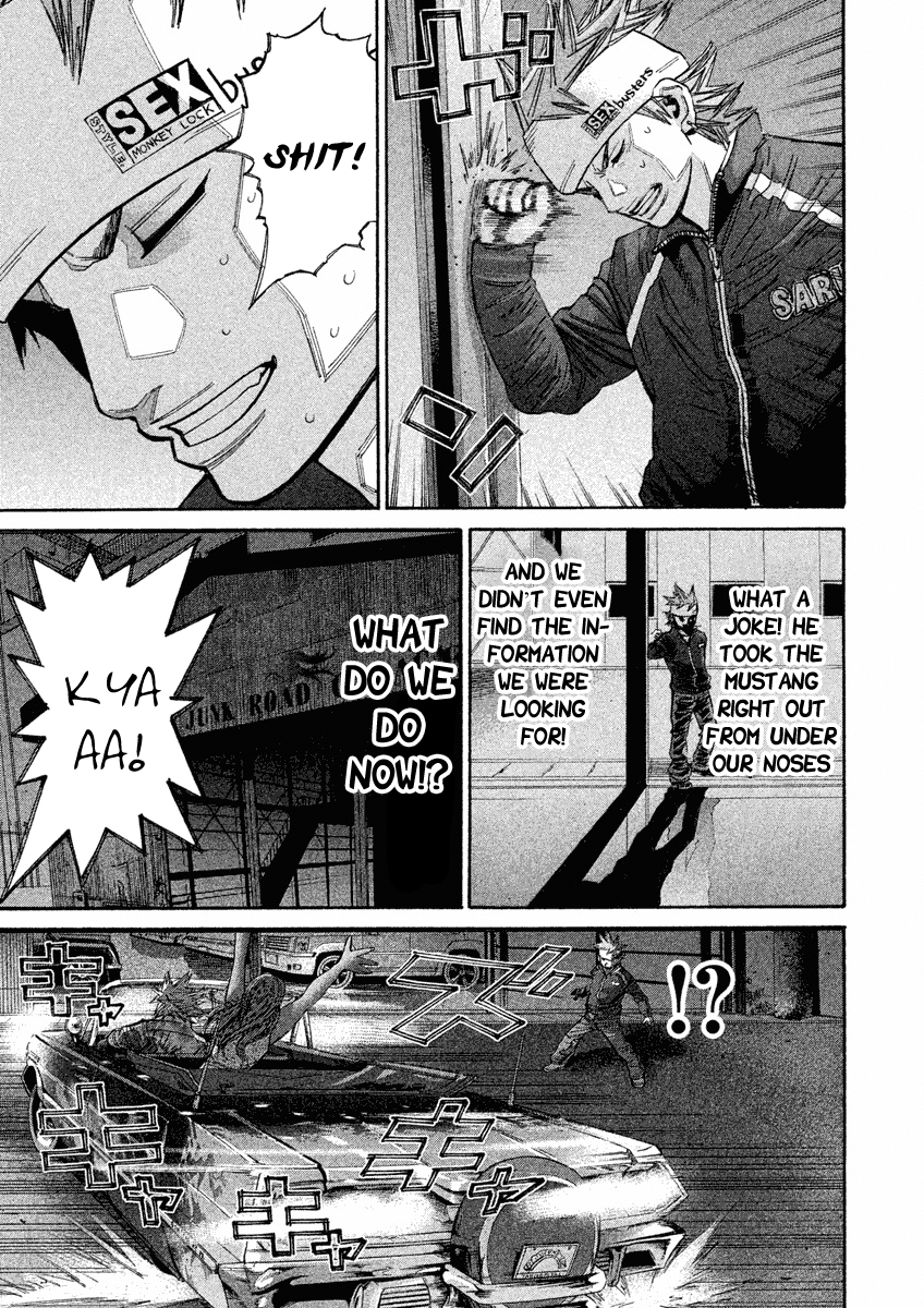 Saru Lock Chapter 94 #5