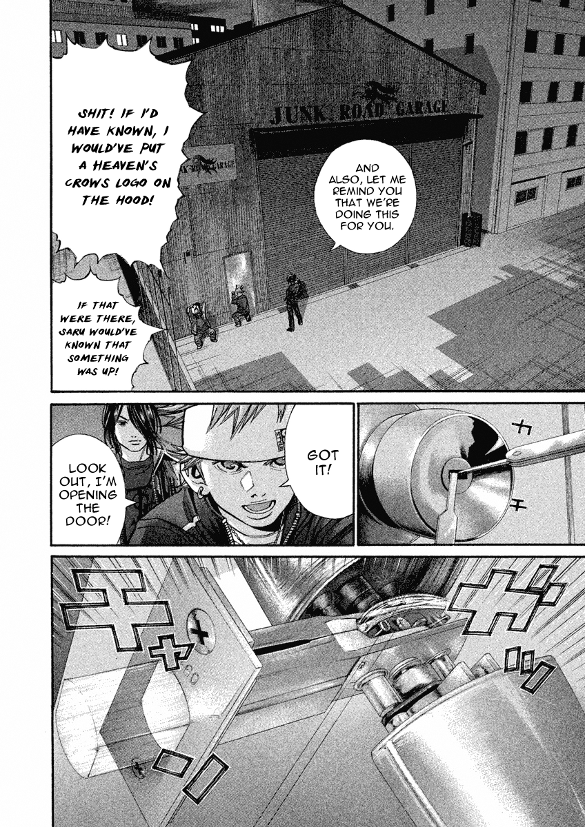 Saru Lock Chapter 93 #2