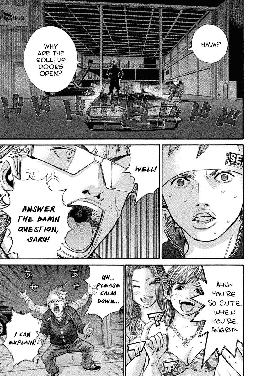 Saru Lock Chapter 94 #7