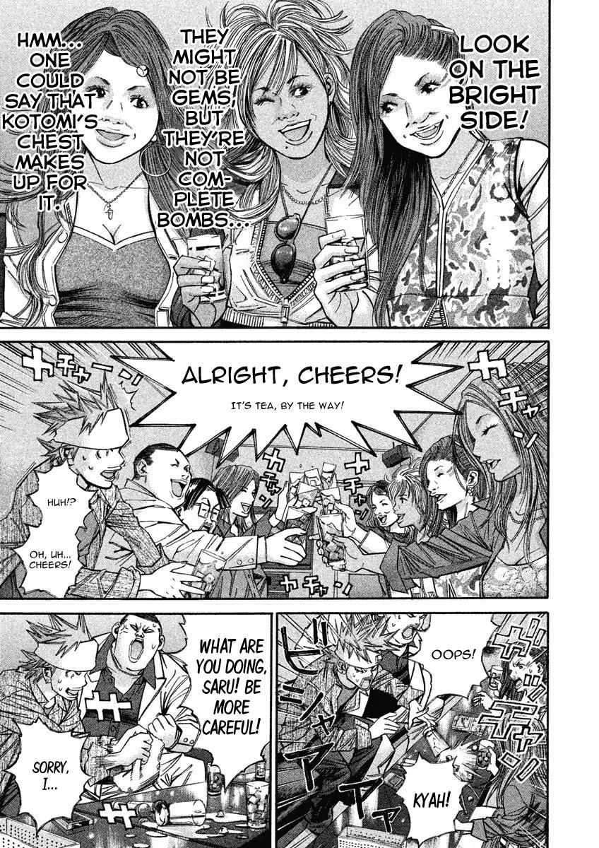 Saru Lock Chapter 84 #9