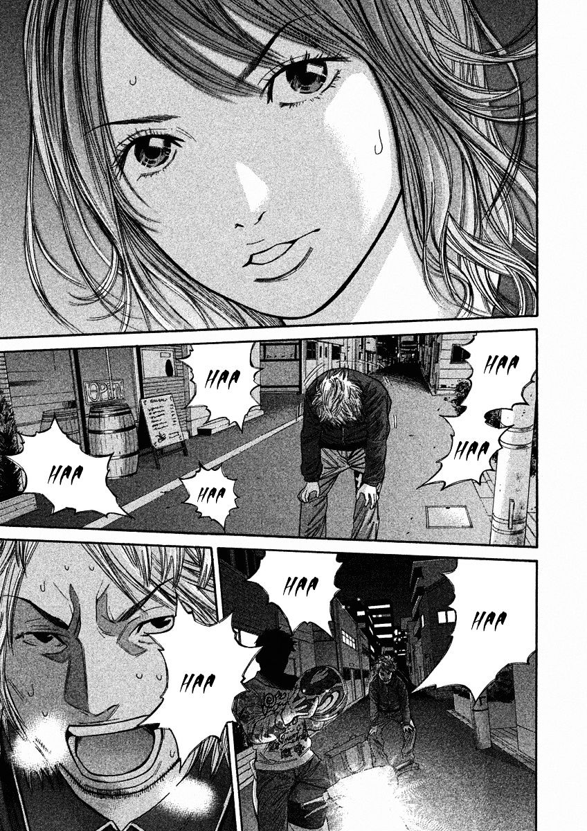 Saru Lock Chapter 80 #3