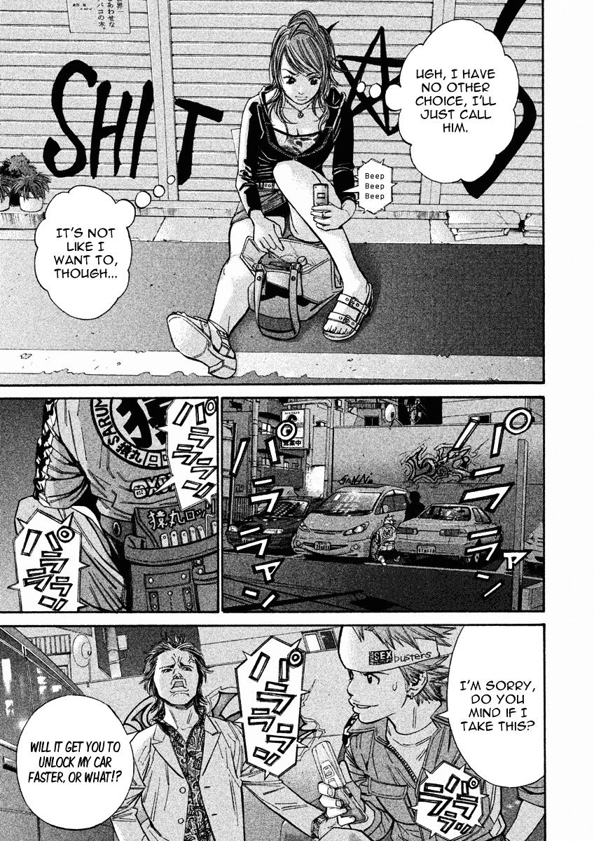 Saru Lock Chapter 77 #7