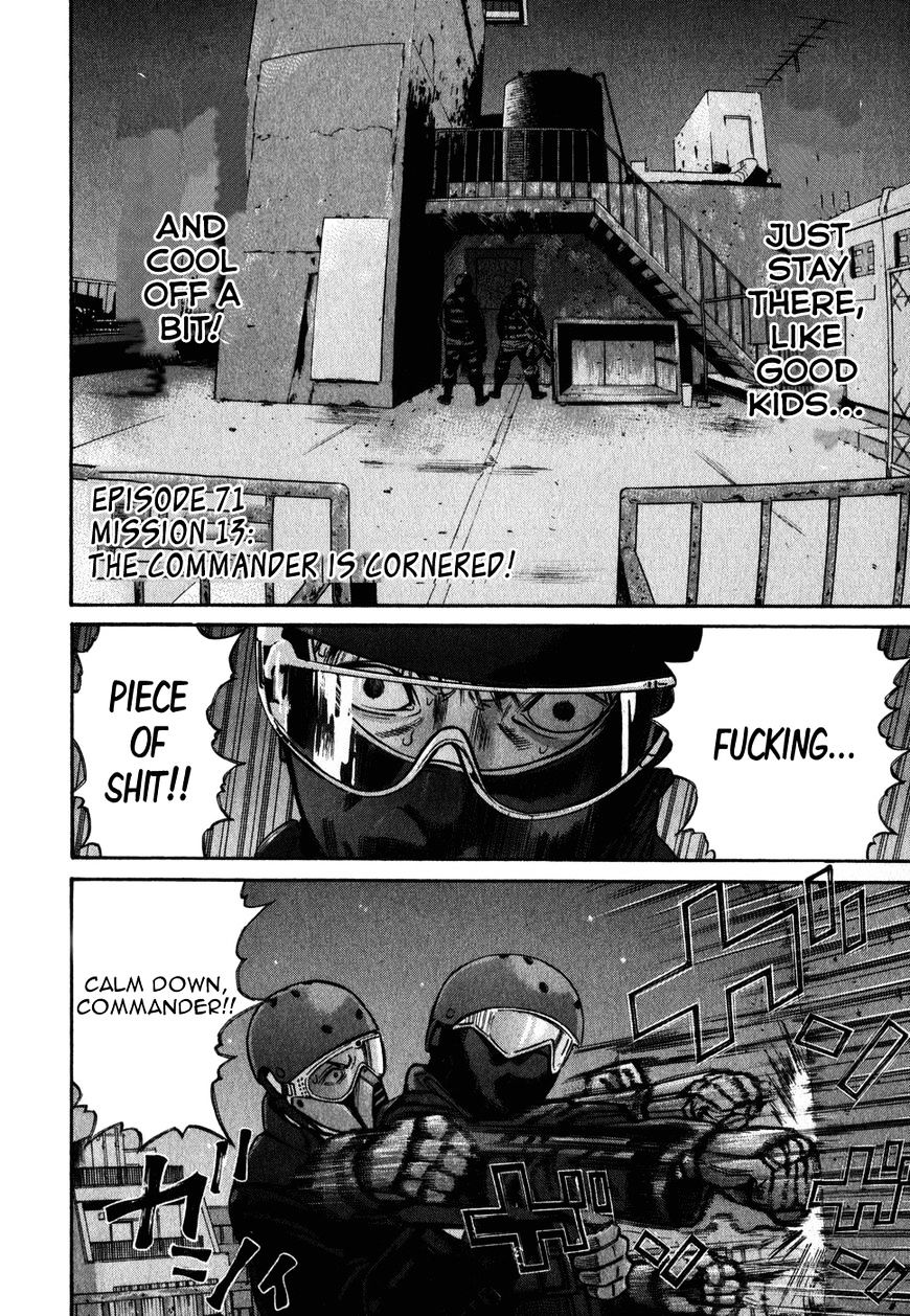 Saru Lock Chapter 71 #2