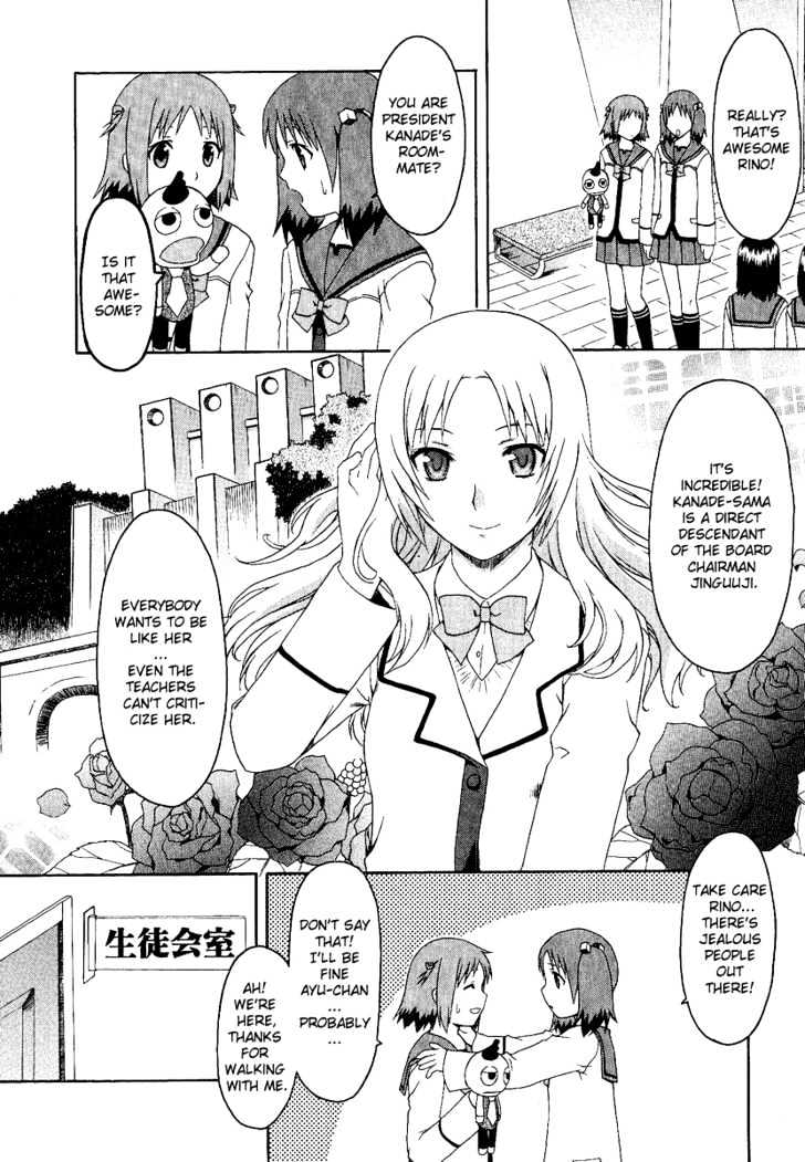 Gokujou Seitokai Chapter 2 #11