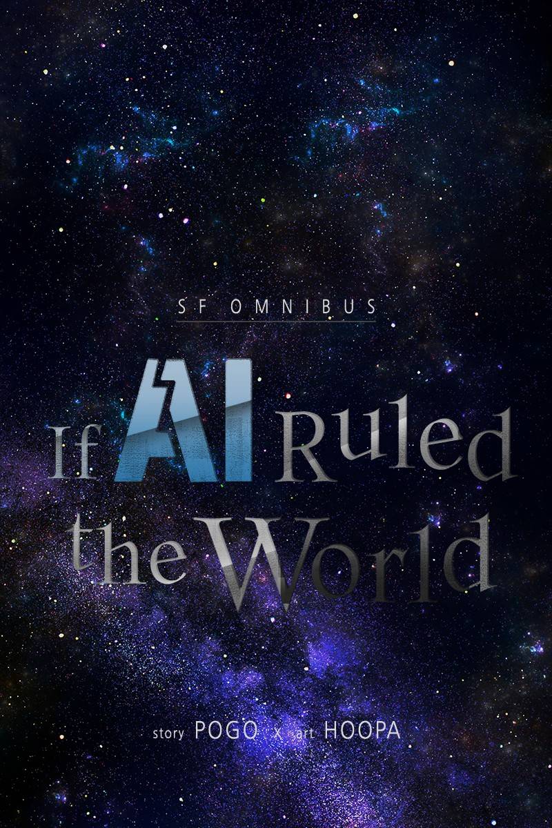 If Ai Ruled The World Chapter 16 #2