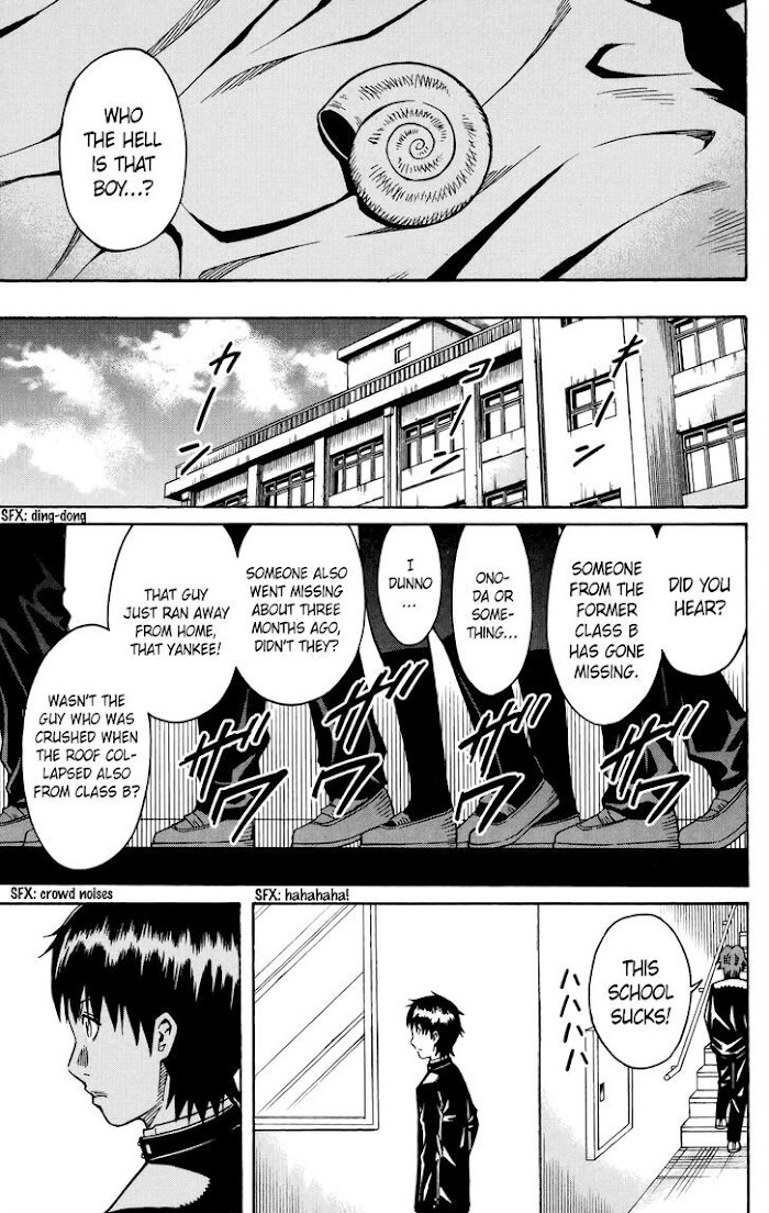 Shounen Butterfly Chapter 17 #35