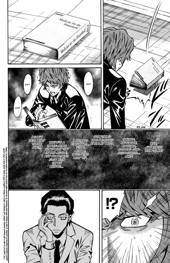 Shounen Butterfly Chapter 13 #49