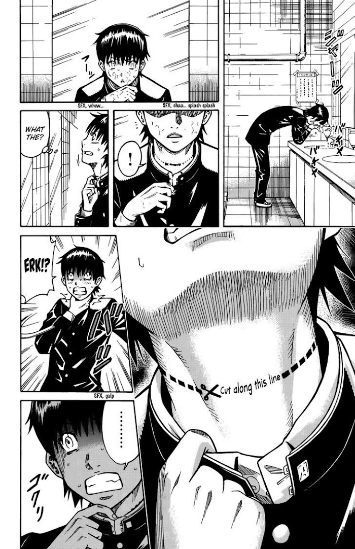 Shounen Butterfly Chapter 12 #13