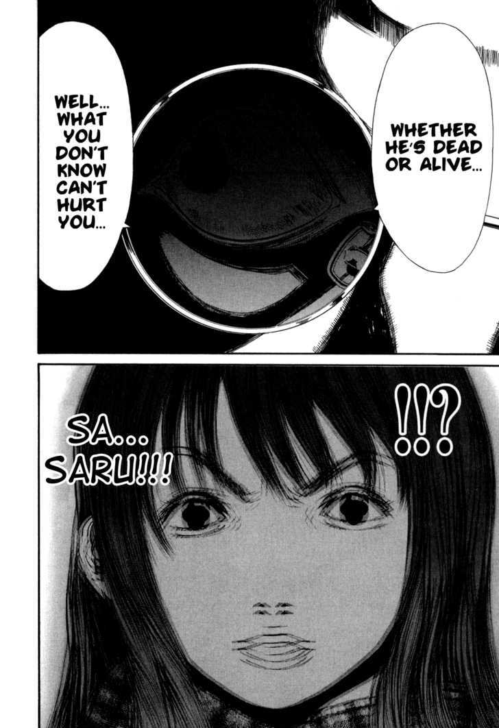 Saru Lock Chapter 35 #12