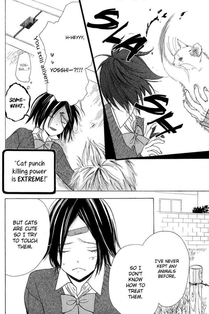 Shounen Butterfly Chapter 5 #8