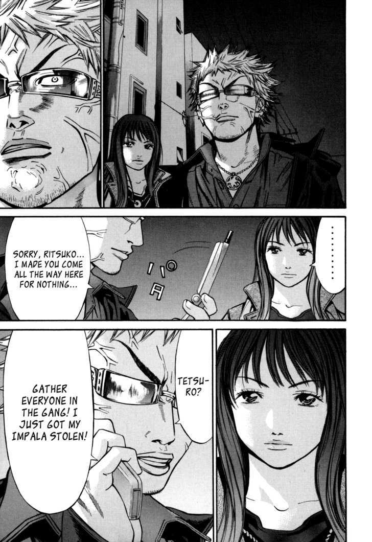 Saru Lock Chapter 31 #5