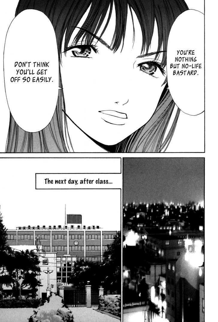 Saru Lock Chapter 19 #9