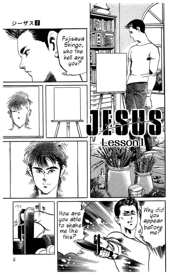 Jesus Chapter 10 #4
