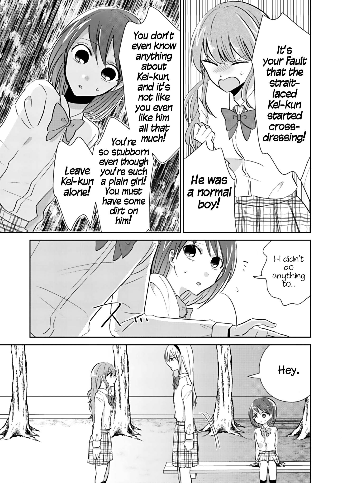 How To Start A Relationship With Crossdressing Chapter 2 #15