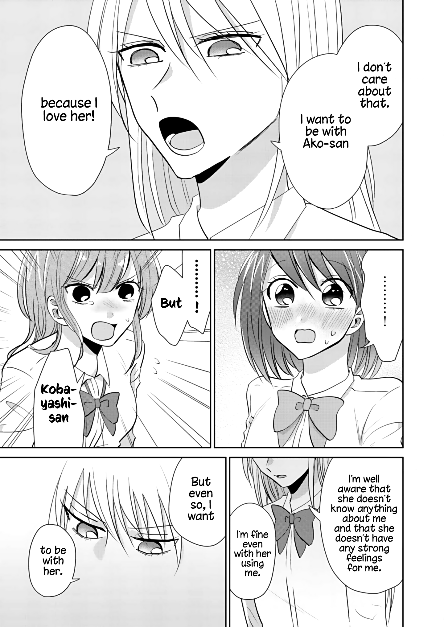 How To Start A Relationship With Crossdressing Chapter 2 #17