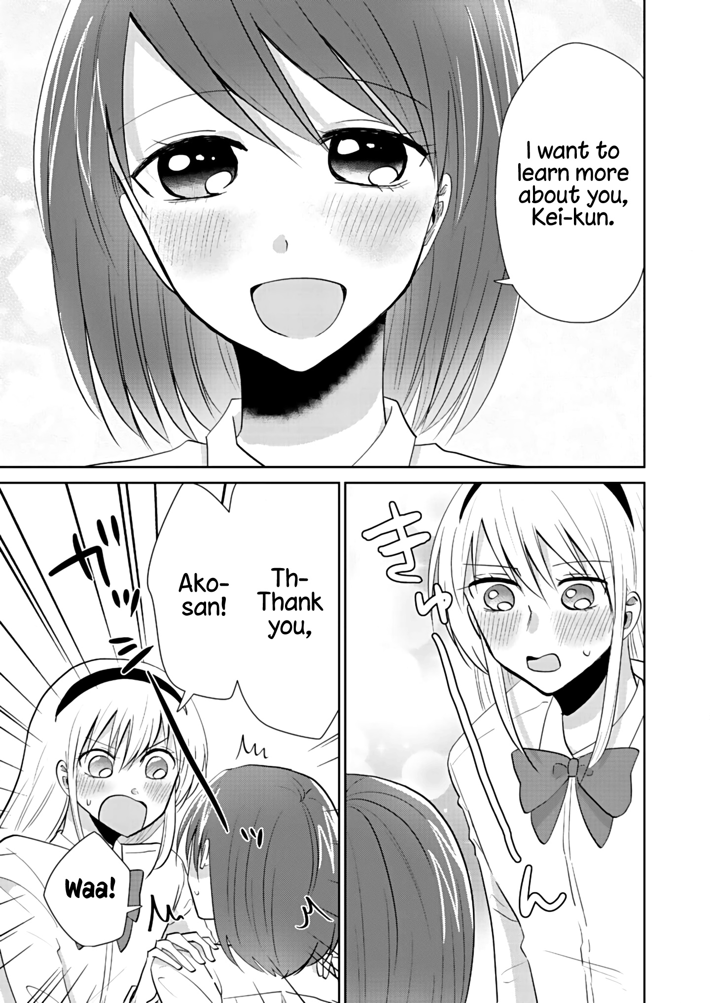 How To Start A Relationship With Crossdressing Chapter 2 #21