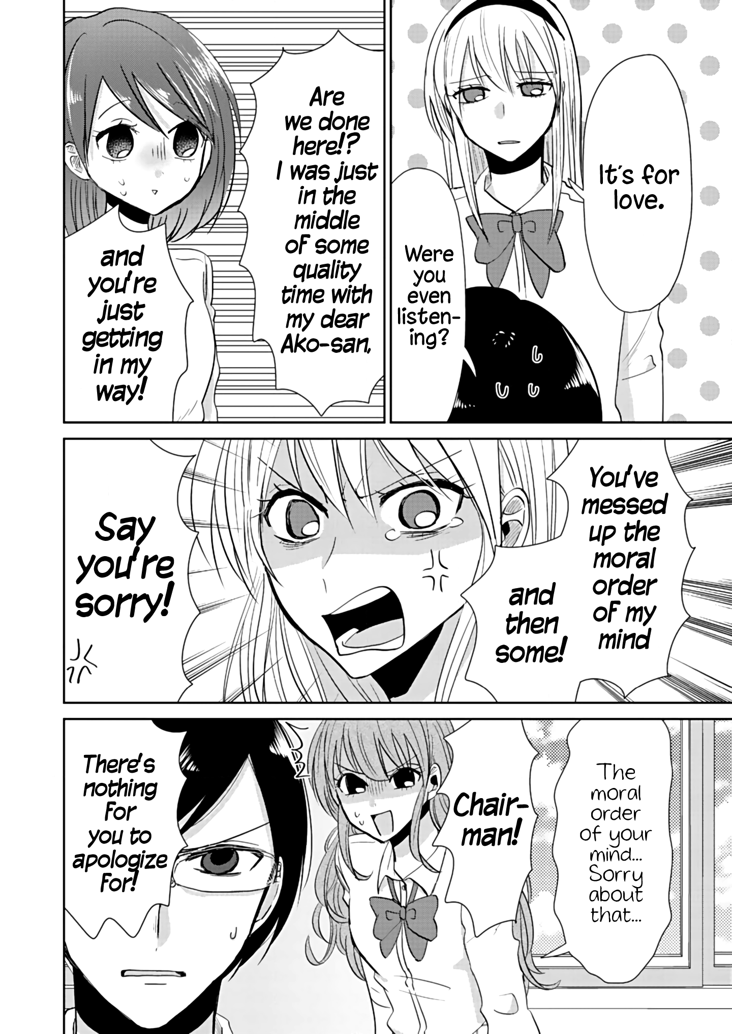 How To Start A Relationship With Crossdressing Chapter 3 #8