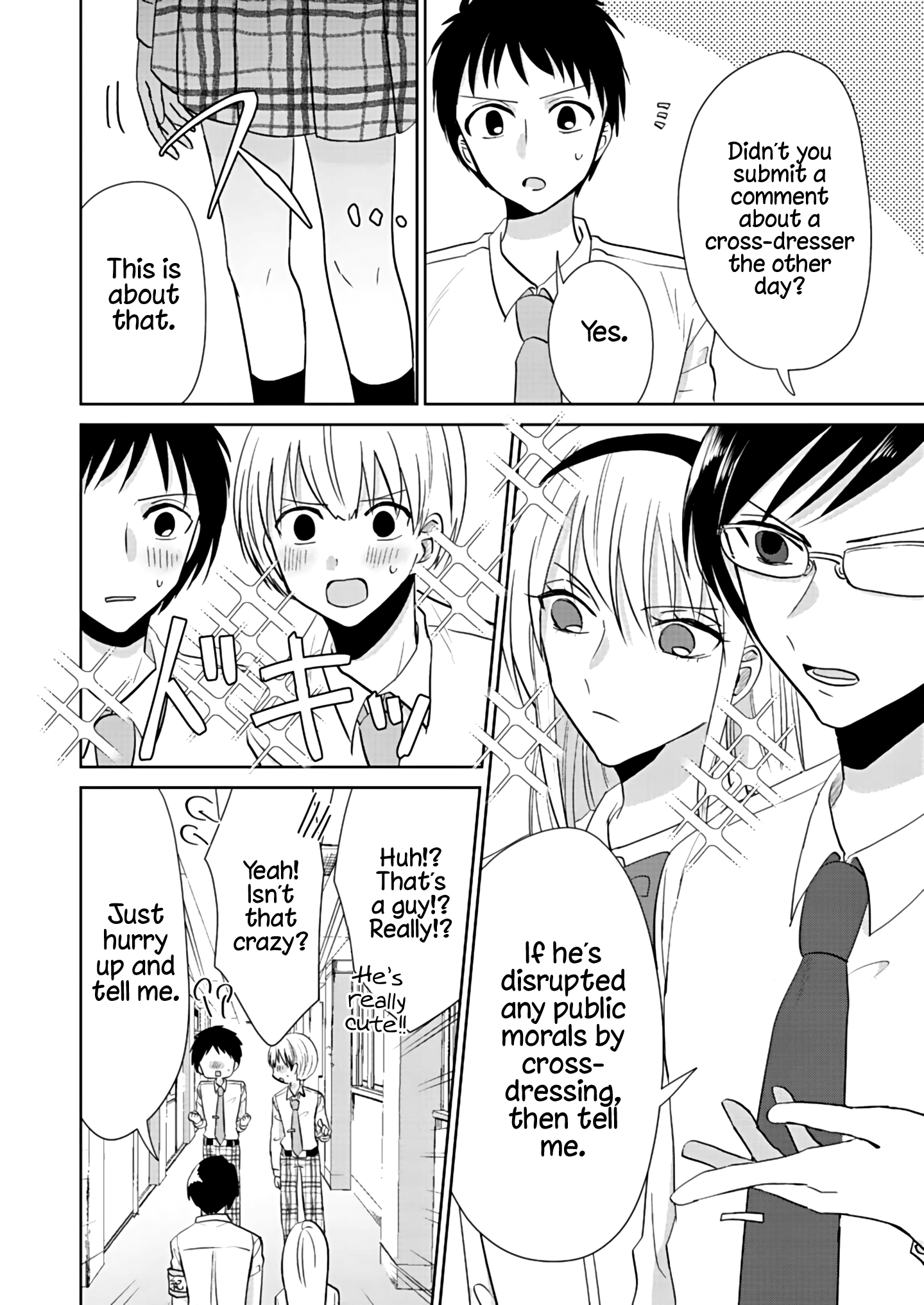 How To Start A Relationship With Crossdressing Chapter 3 #16