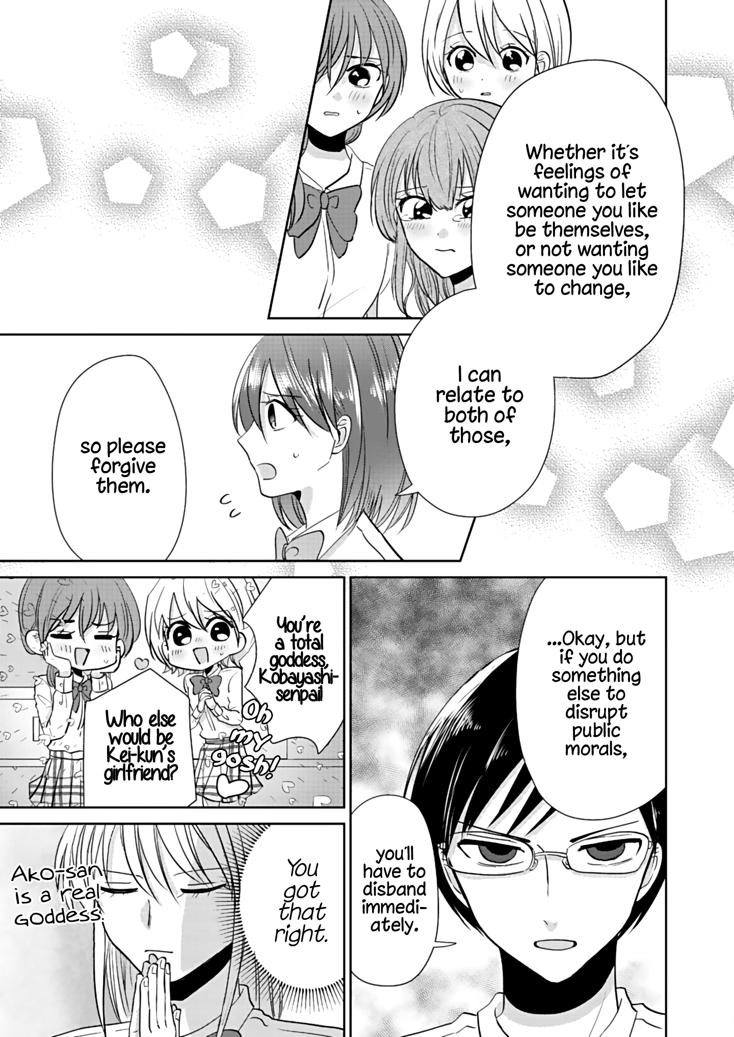 How To Start A Relationship With Crossdressing Chapter 3 #21