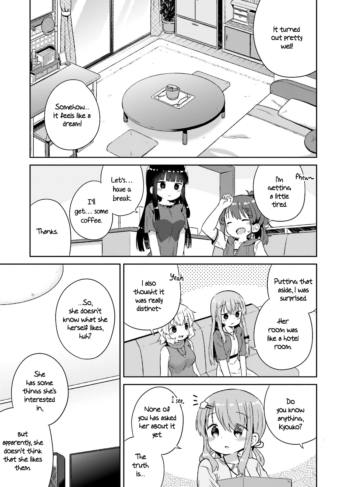 She Gets Girls Every Day. Chapter 18 #10