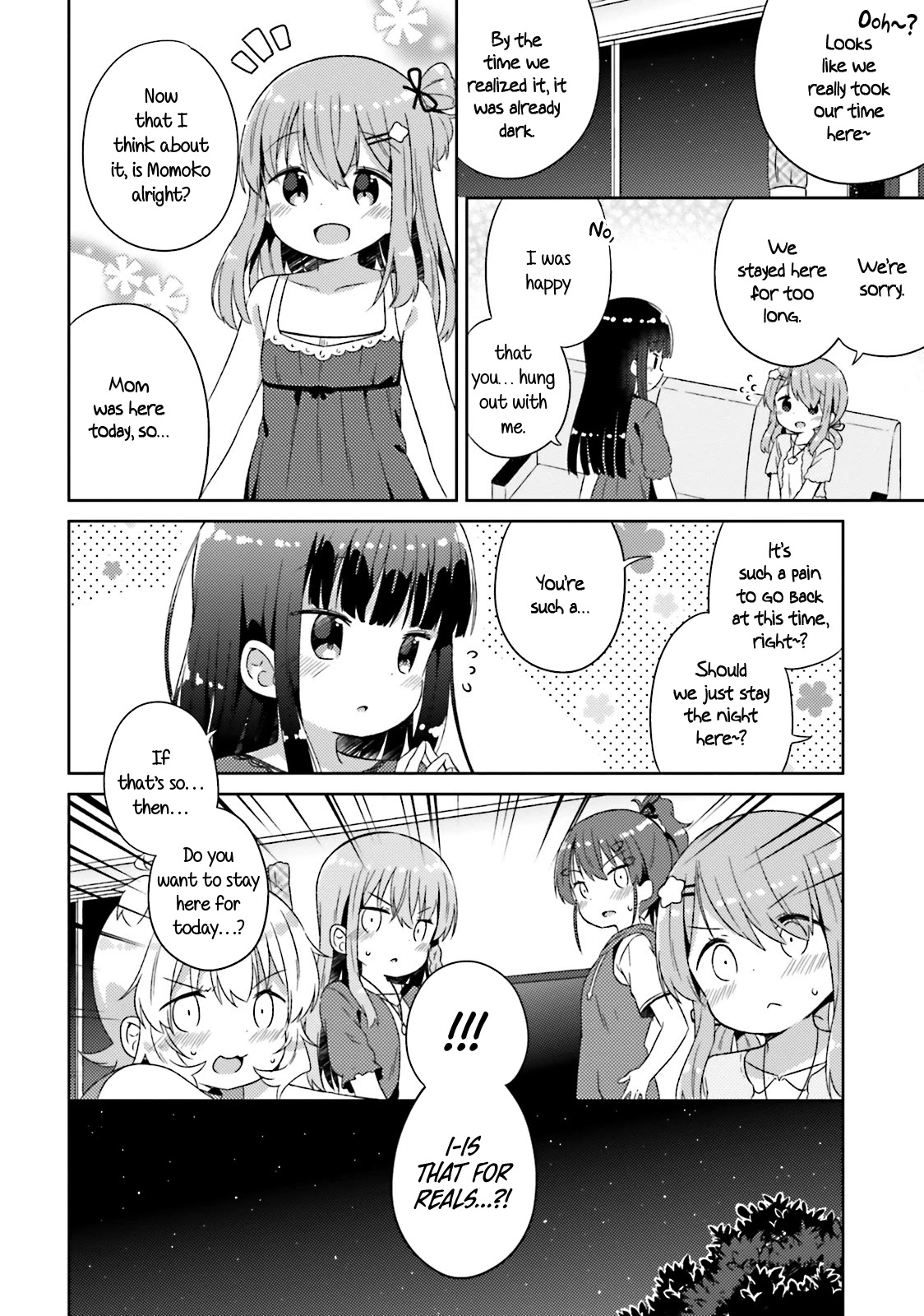 She Gets Girls Every Day. Chapter 18 #15