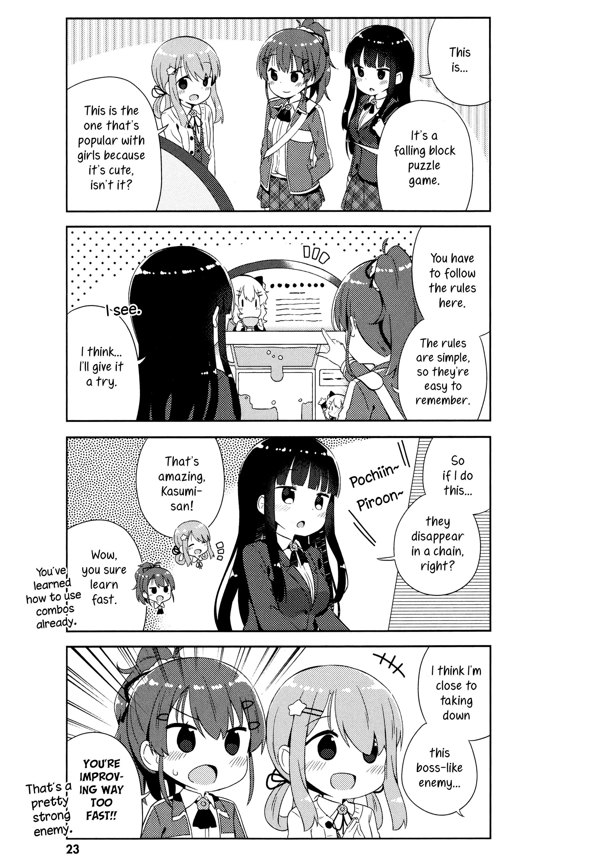 She Gets Girls Every Day. Chapter 8 #5