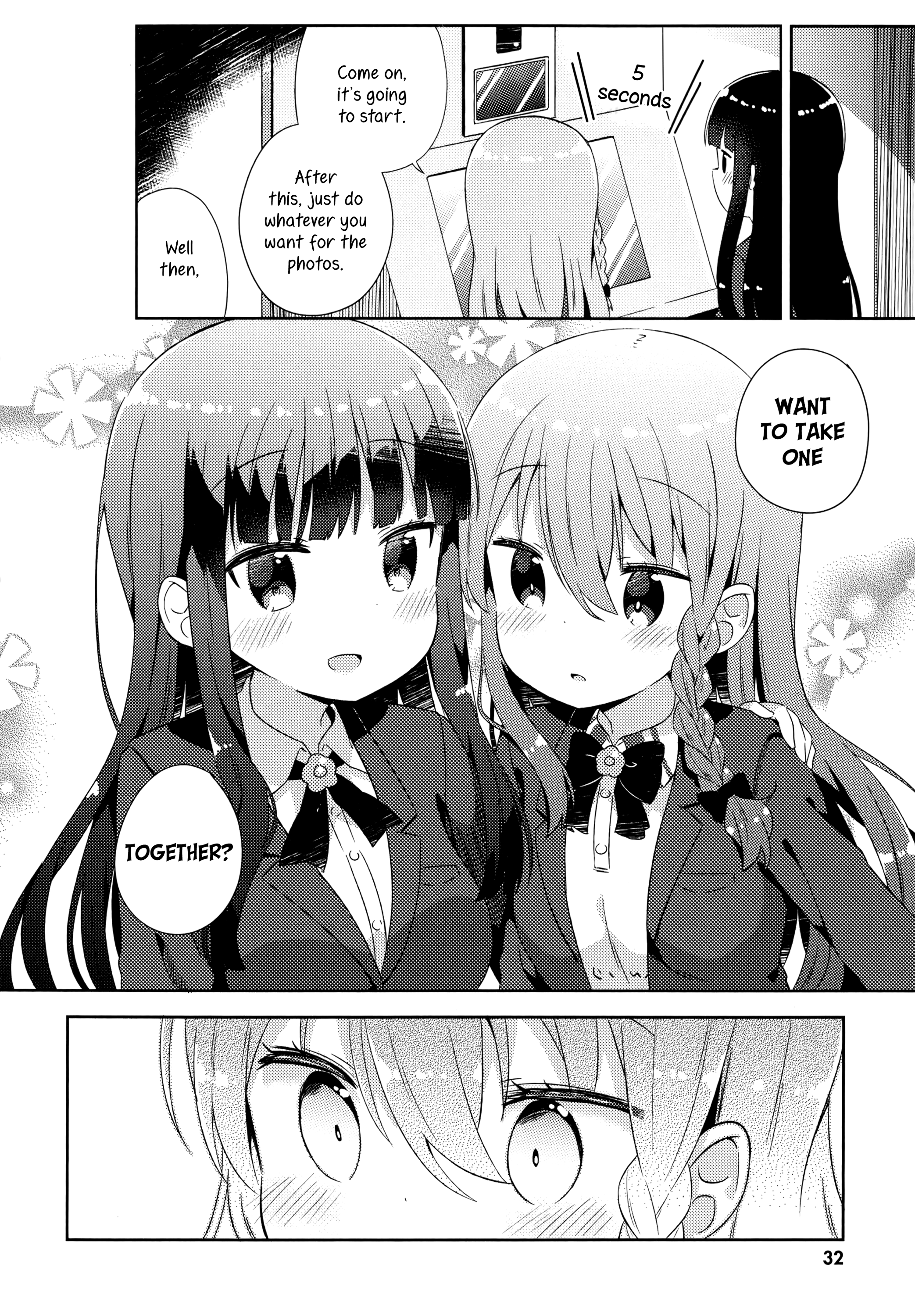 She Gets Girls Every Day. Chapter 8 #14