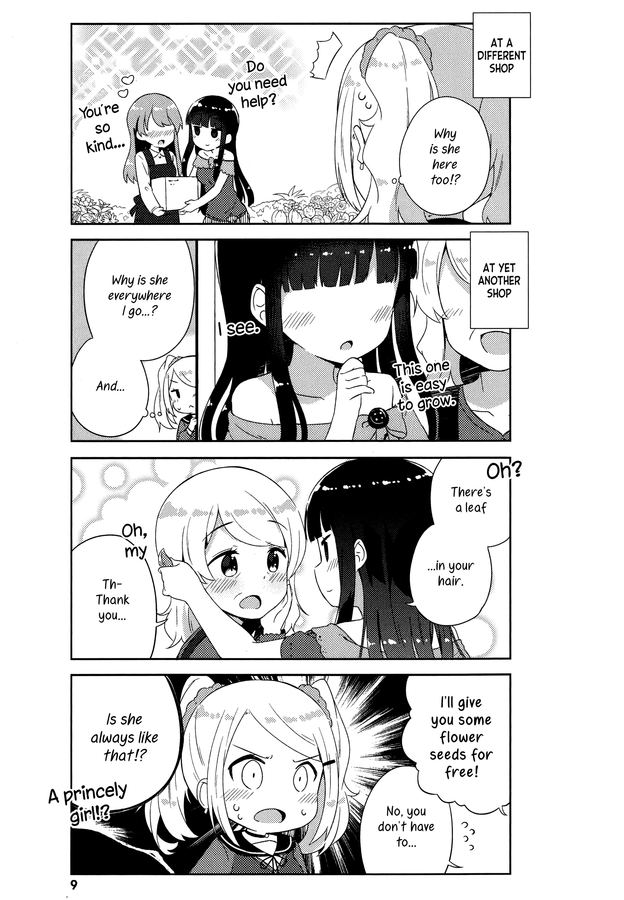 She Gets Girls Every Day. Chapter 7 #11