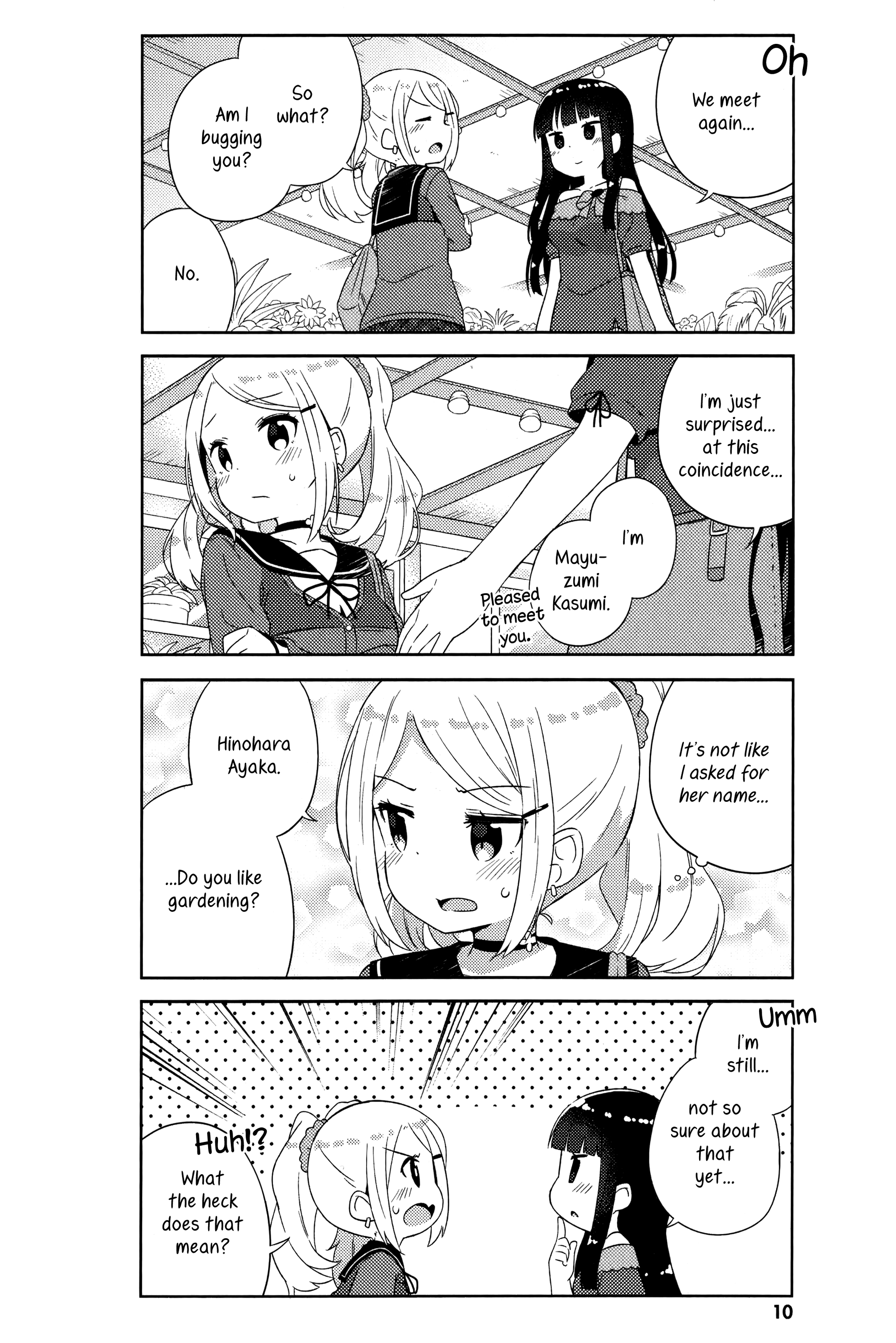 She Gets Girls Every Day. Chapter 7 #12