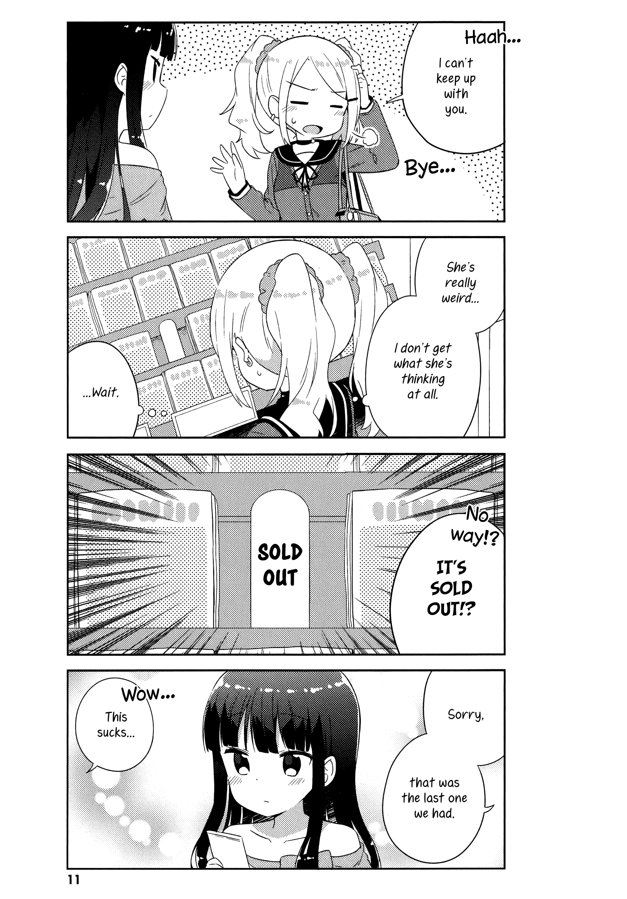 She Gets Girls Every Day. Chapter 7 #13