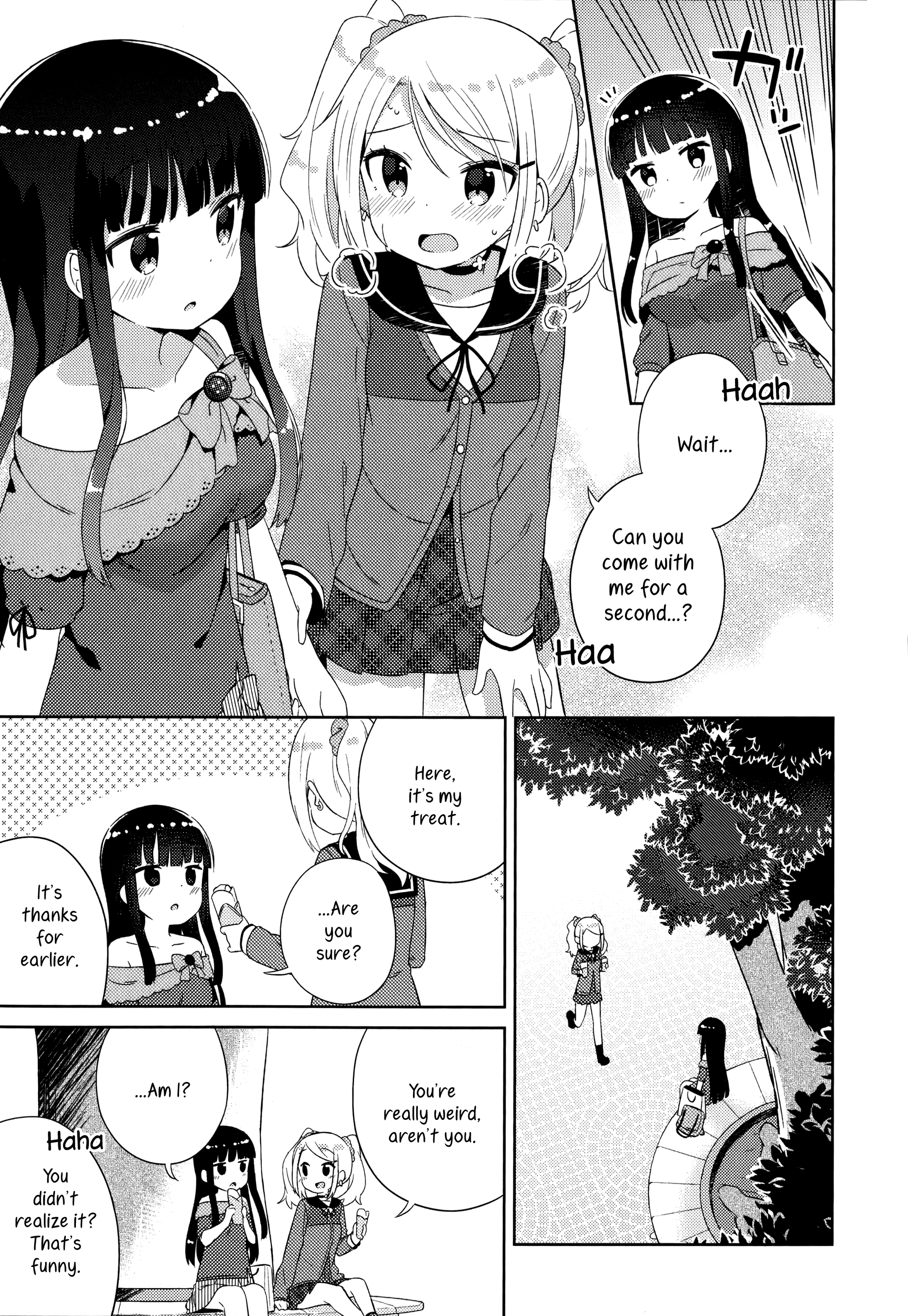 She Gets Girls Every Day. Chapter 7 #15