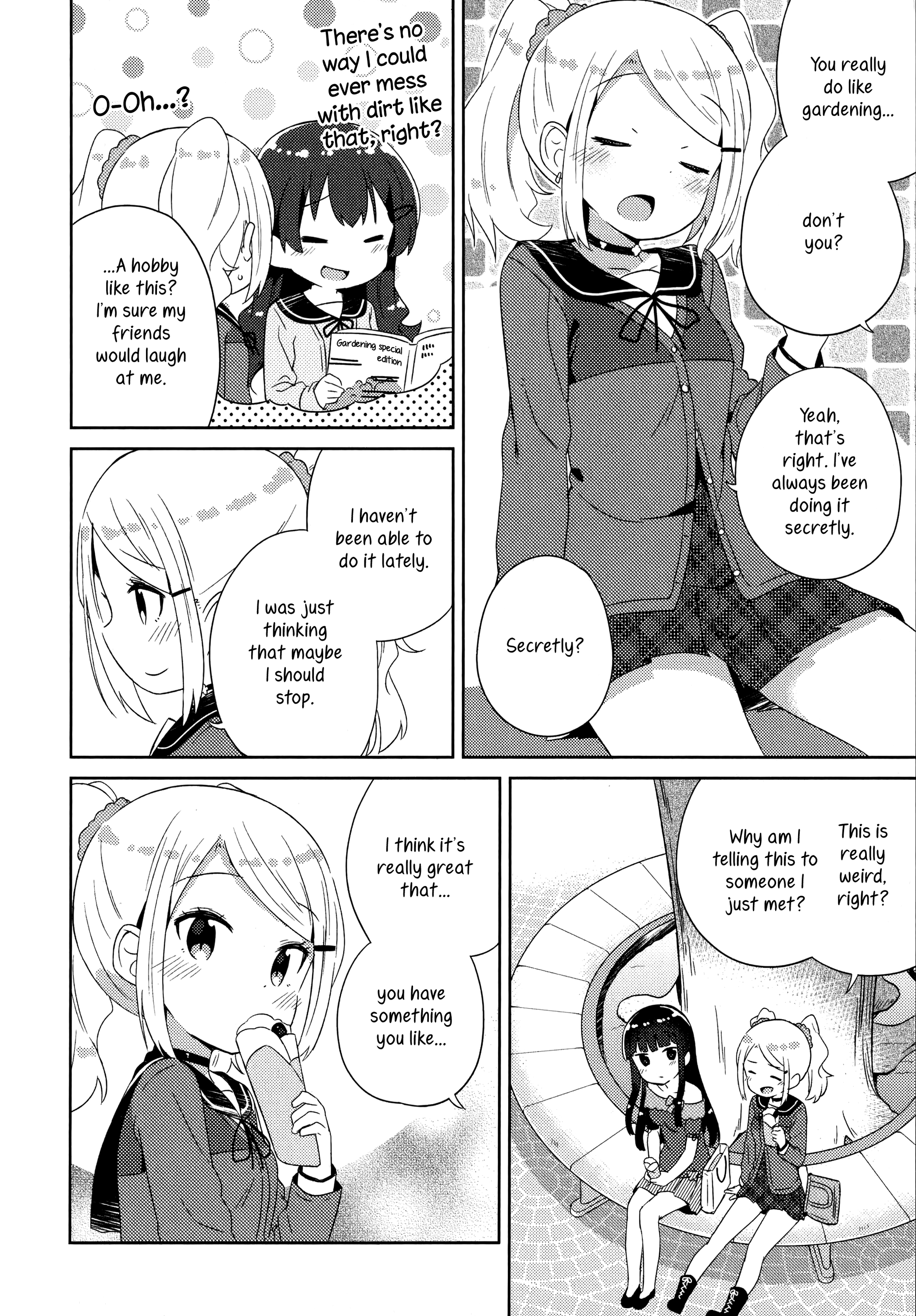 She Gets Girls Every Day. Chapter 7 #16