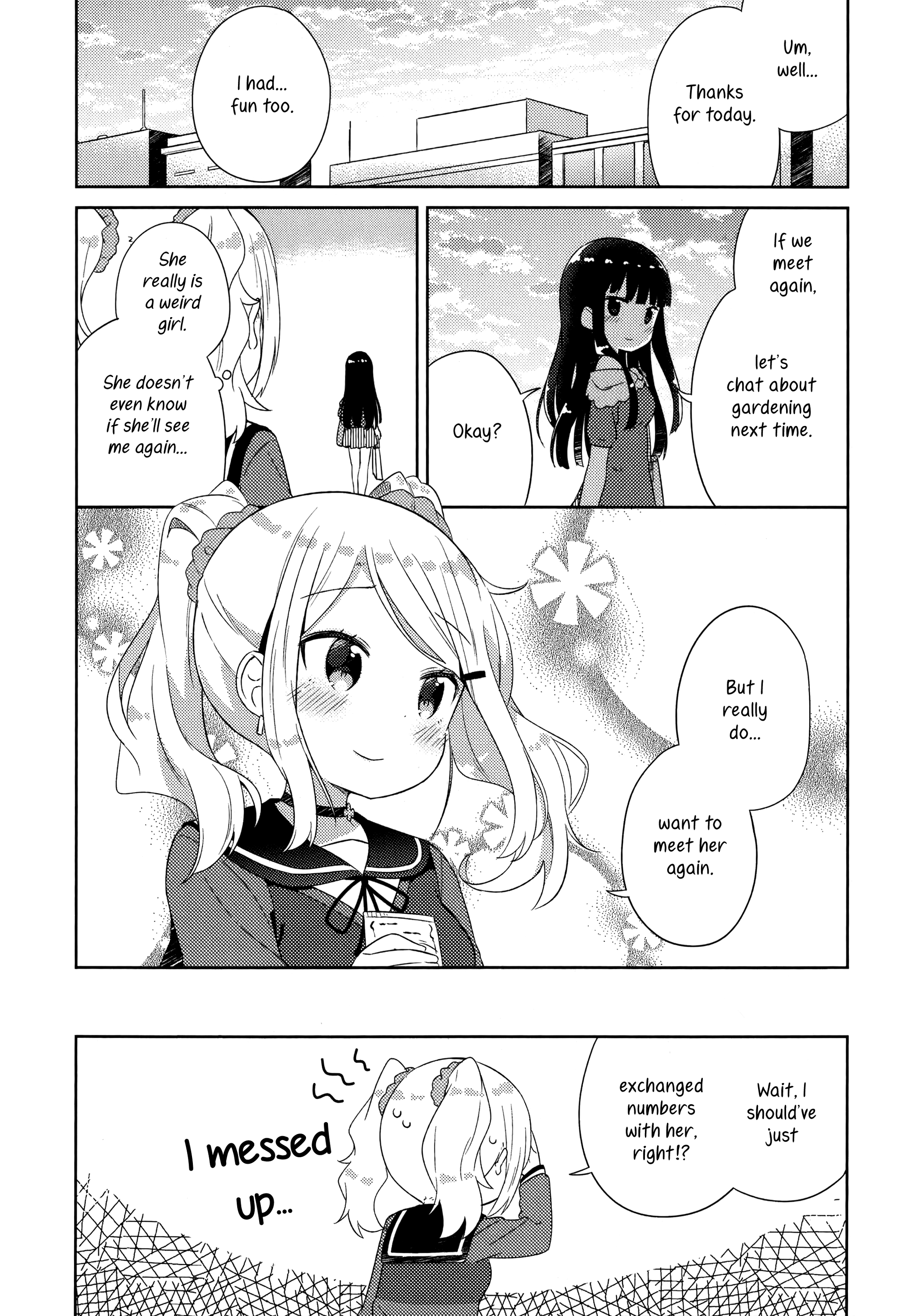 She Gets Girls Every Day. Chapter 7 #18