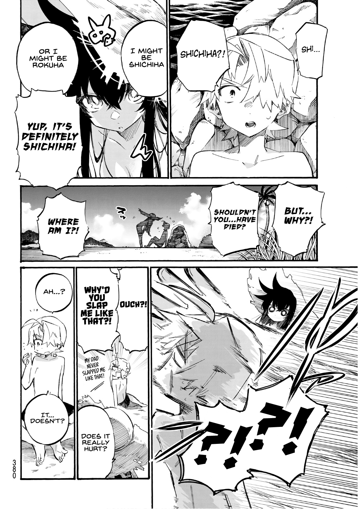 Shichi Ha Gojuroku Chapter 9 #5