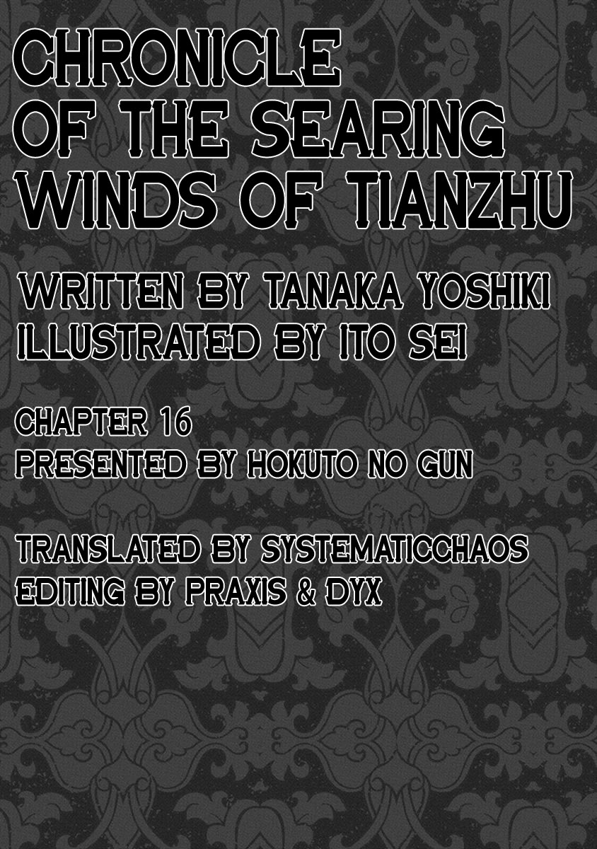 Chronicle Of The Searing Winds Of Tianzhu Chapter 16 #26