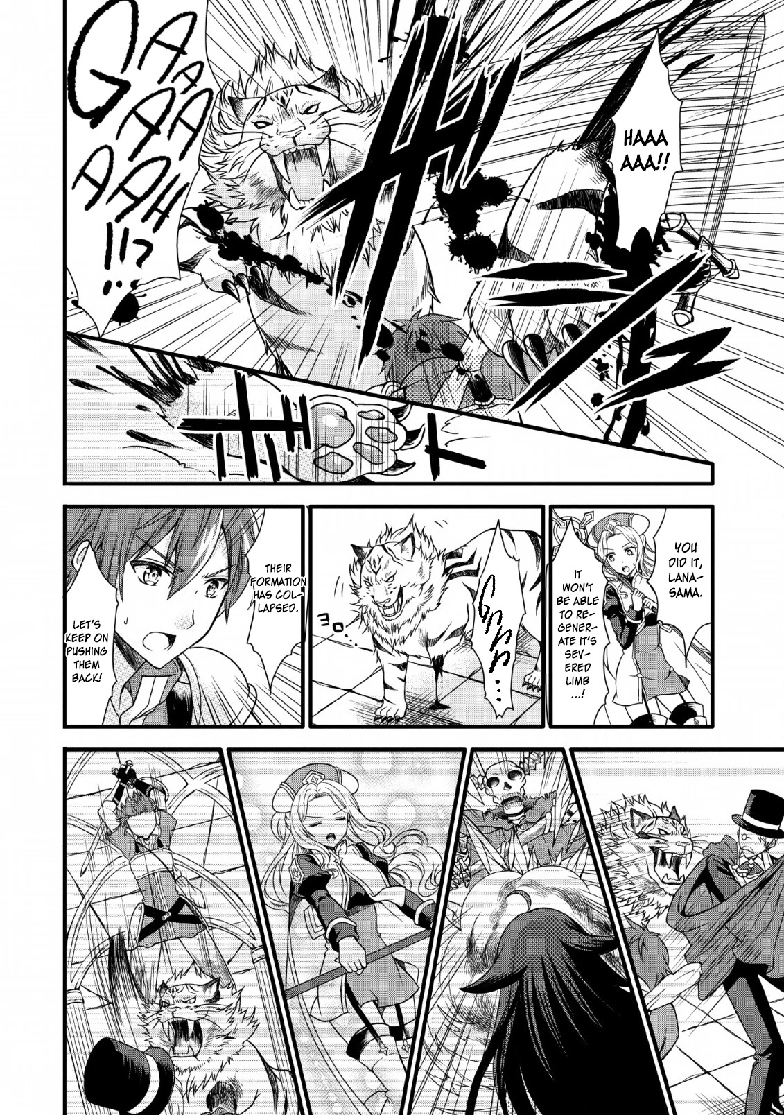 Kami Skill (Kokyuu) Suru Dake De Level Up Suru Boku Wa, Kamigami No Dungeon E Idomu Chapter 7 #10