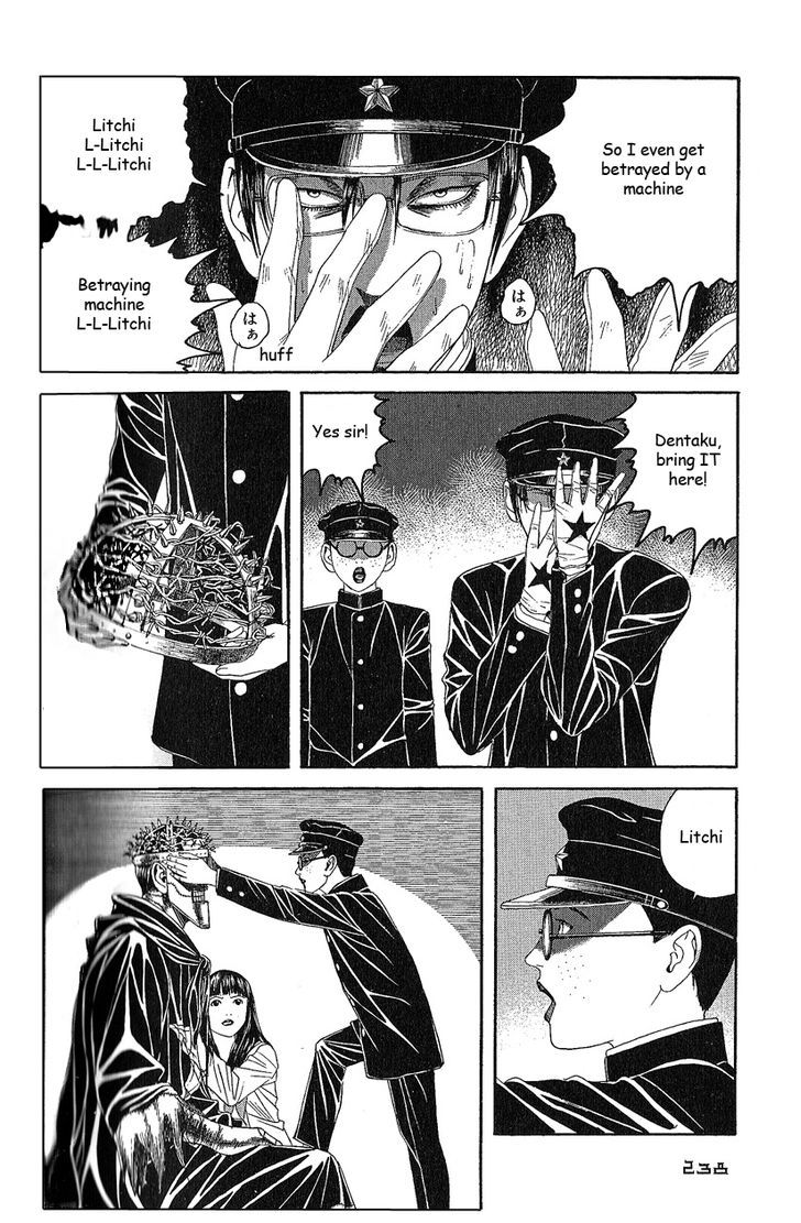 Litchi Hikari Club Chapter 8 #4