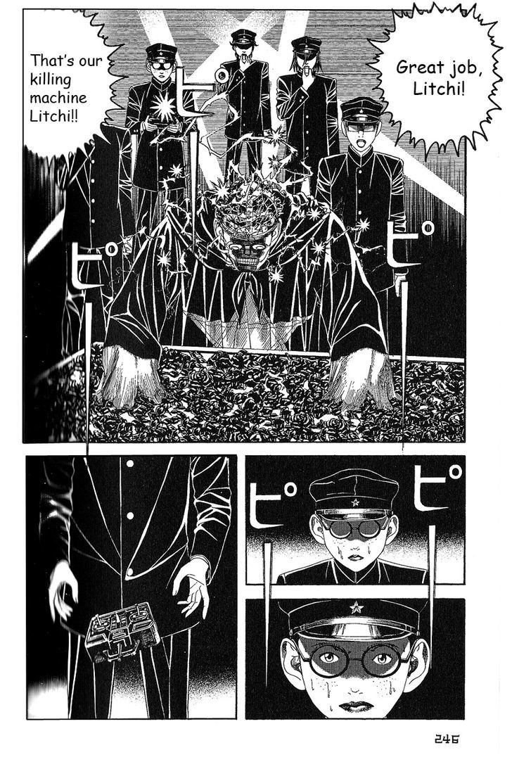 Litchi Hikari Club Chapter 8 #12