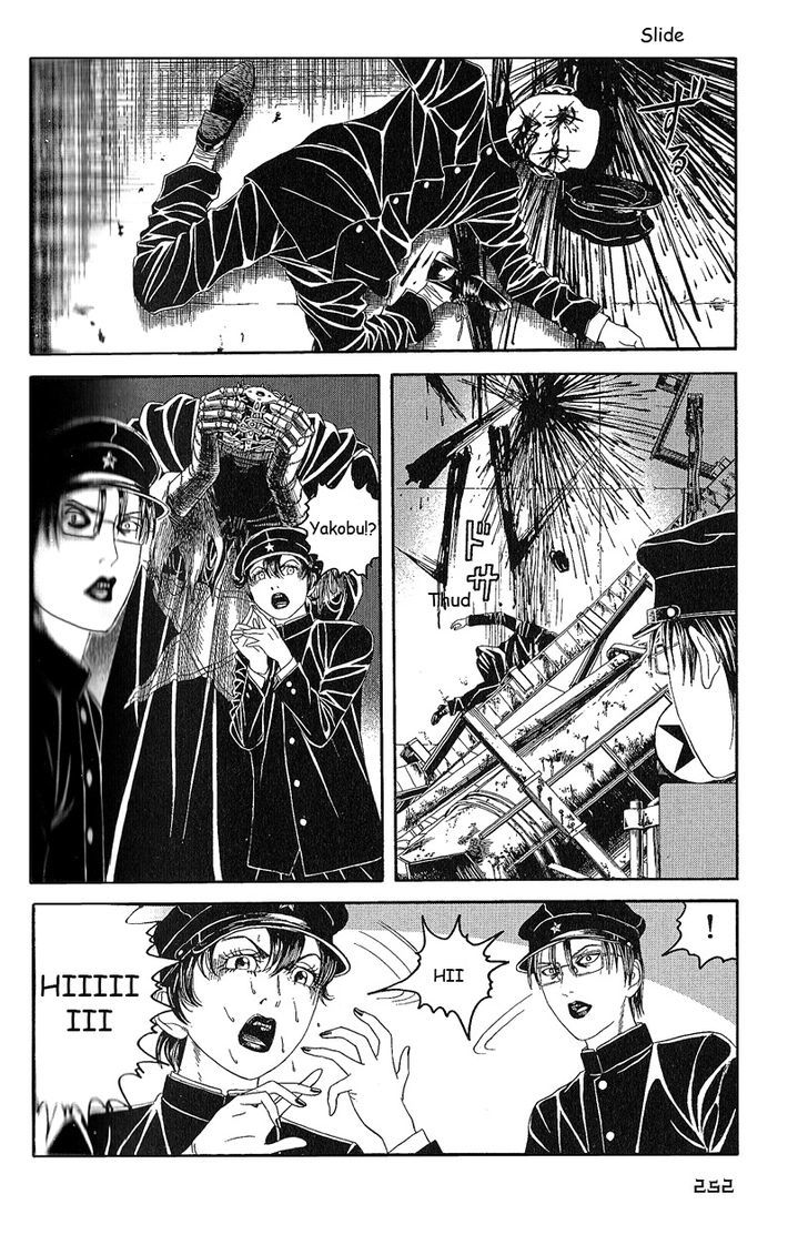 Litchi Hikari Club Chapter 8 #17