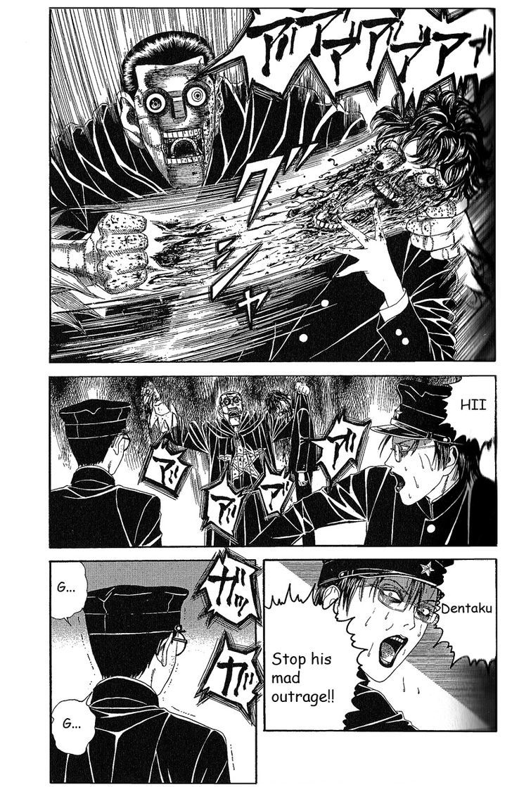 Litchi Hikari Club Chapter 8 #21