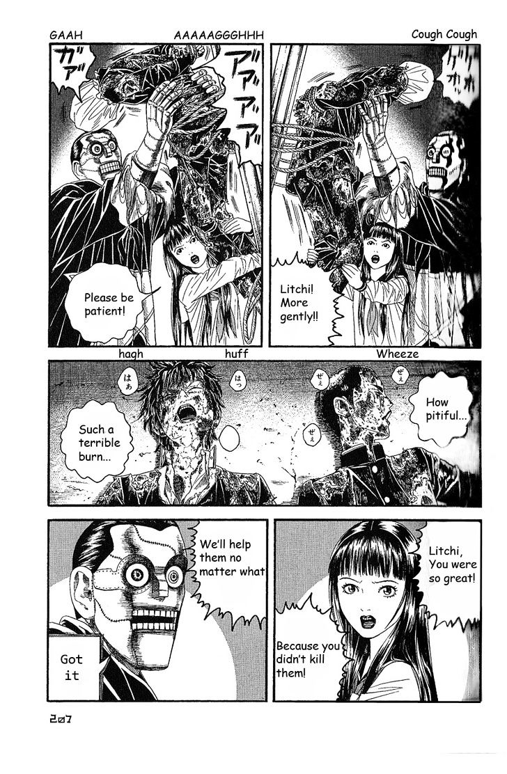 Litchi Hikari Club Chapter 7 #3