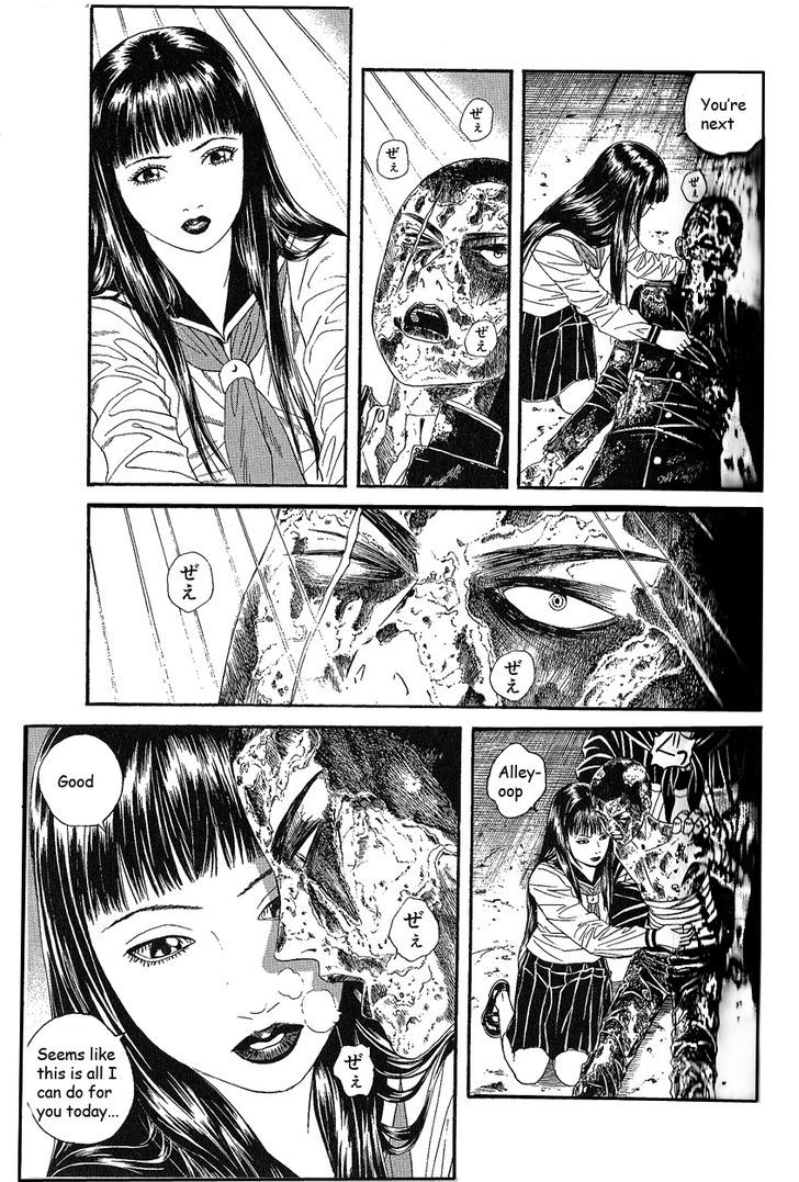 Litchi Hikari Club Chapter 7 #5