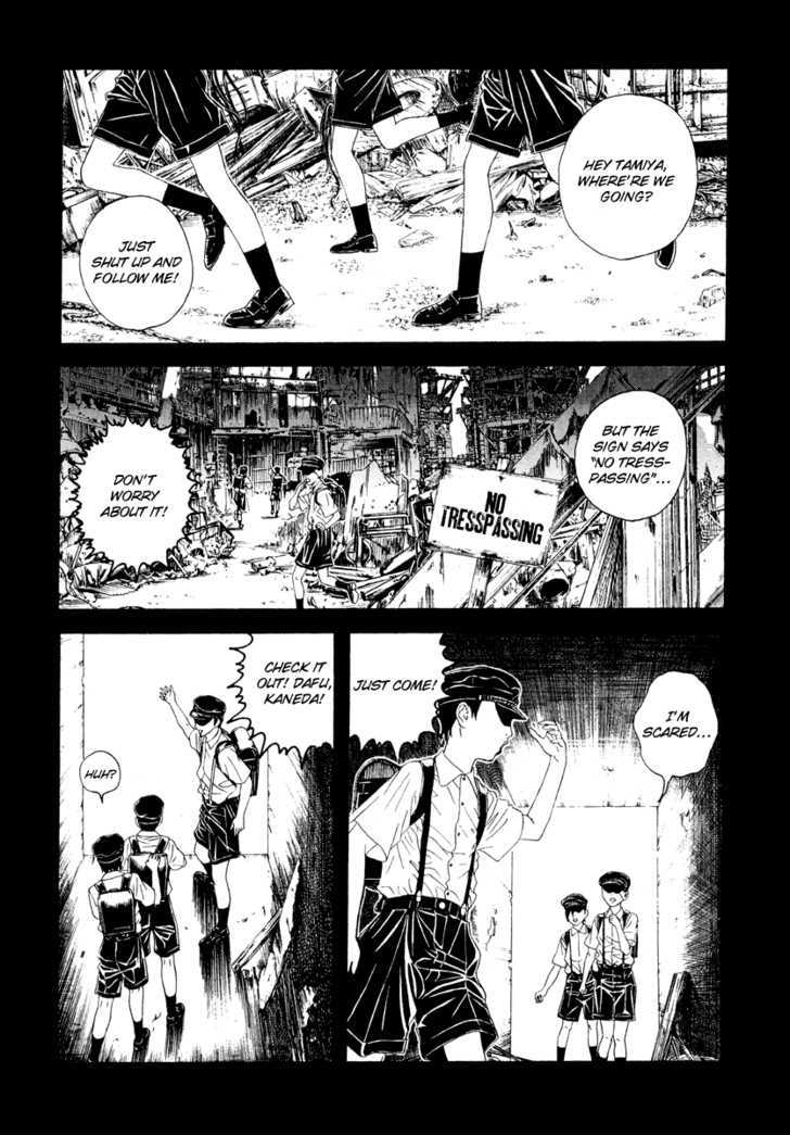 Litchi Hikari Club Chapter 4 #1