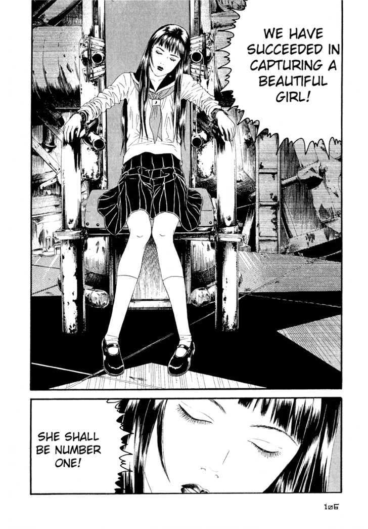 Litchi Hikari Club Chapter 4 #4