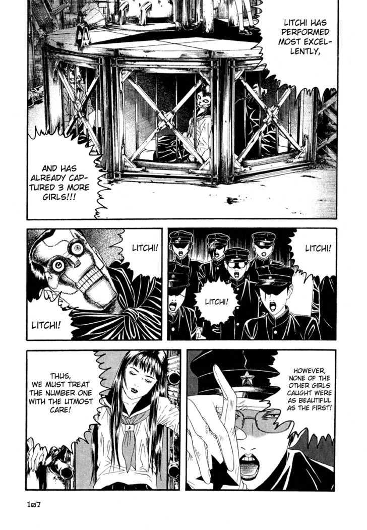 Litchi Hikari Club Chapter 4 #5