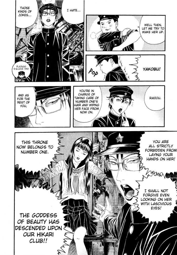 Litchi Hikari Club Chapter 4 #8