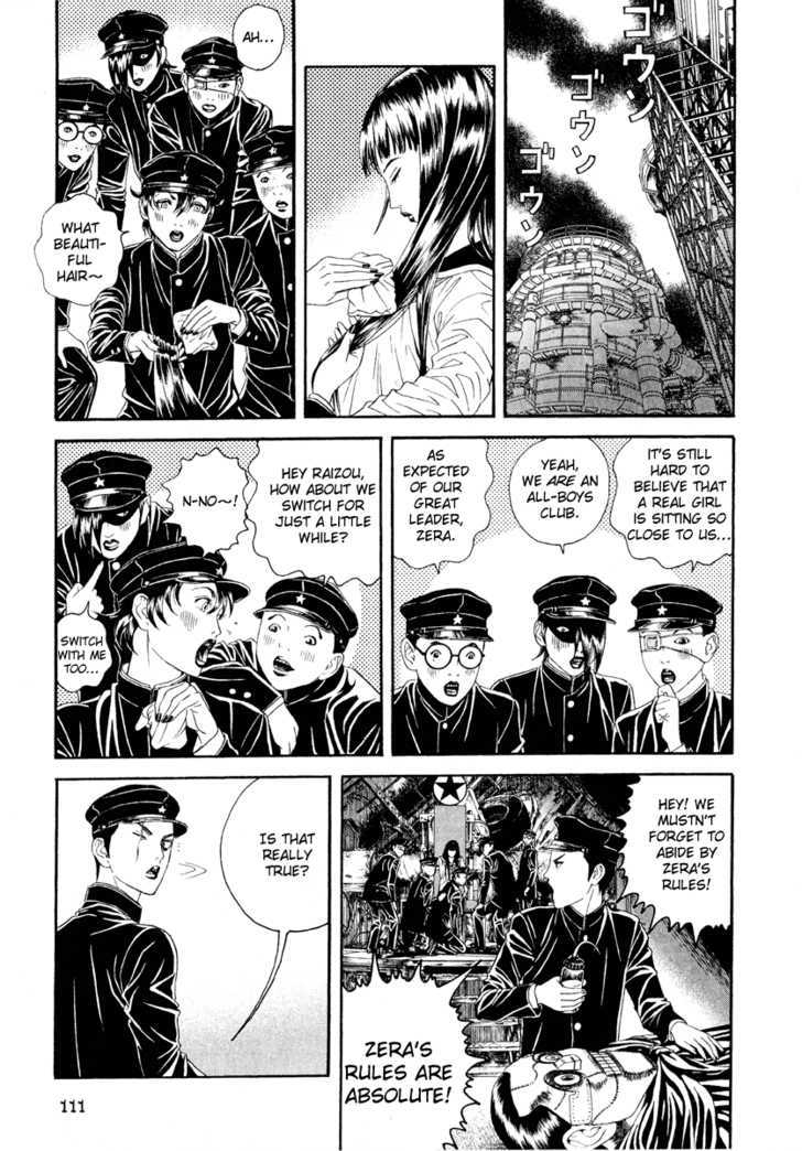 Litchi Hikari Club Chapter 4 #9