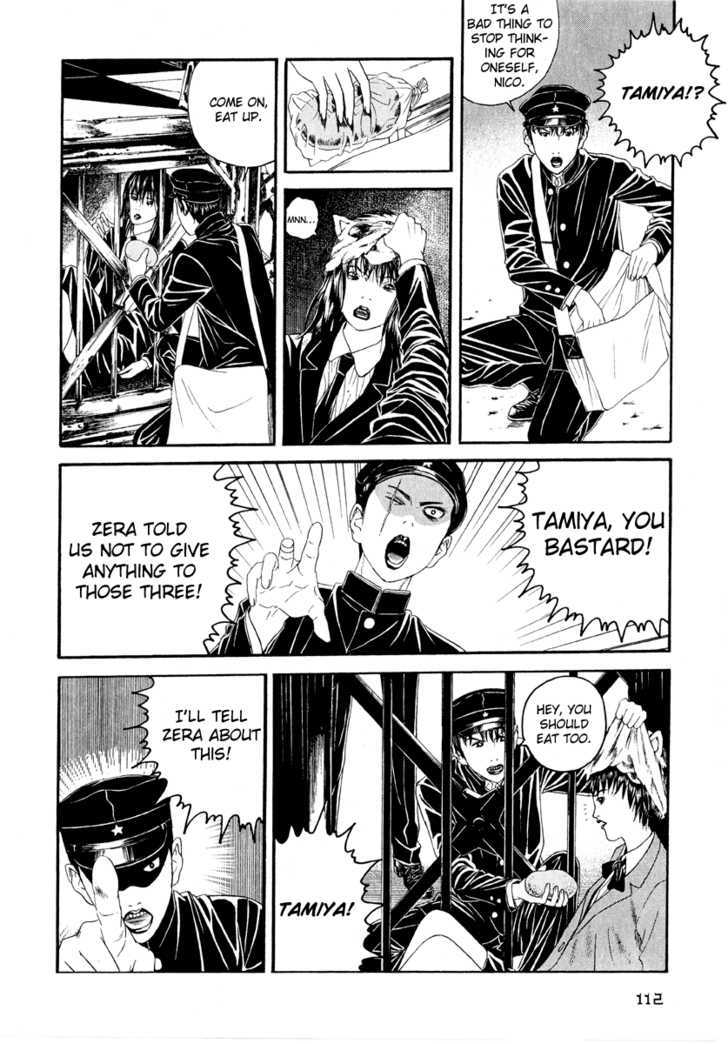 Litchi Hikari Club Chapter 4 #10