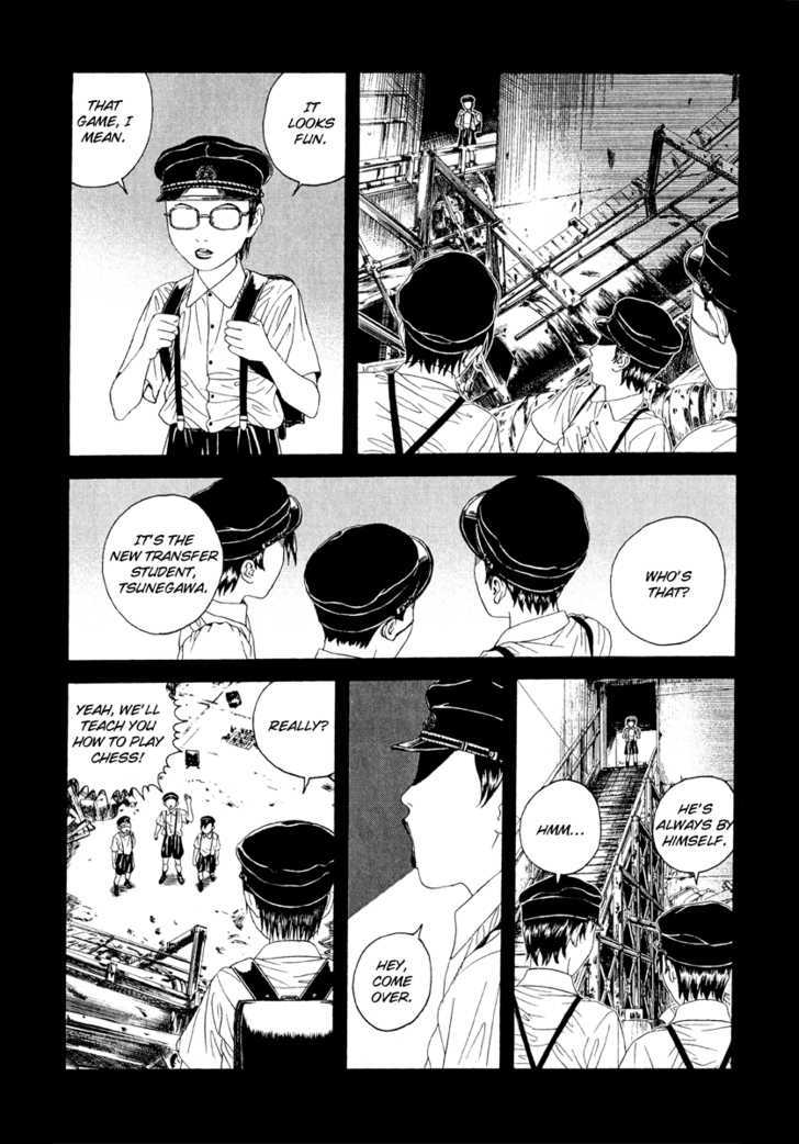 Litchi Hikari Club Chapter 4 #12