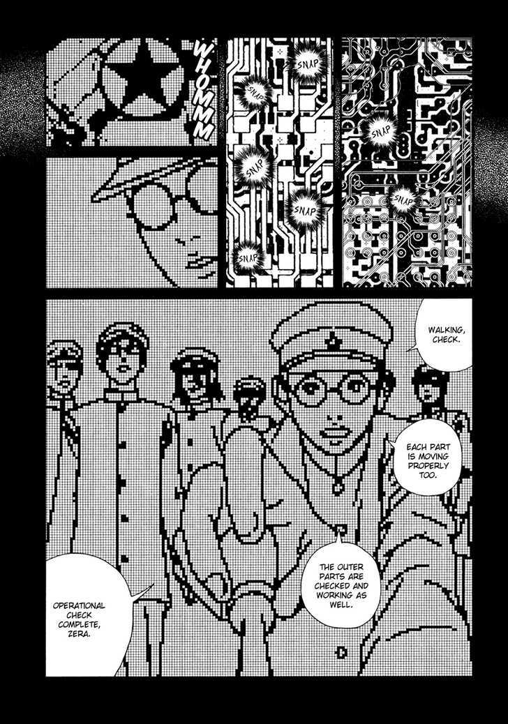 Litchi Hikari Club Chapter 3 #2